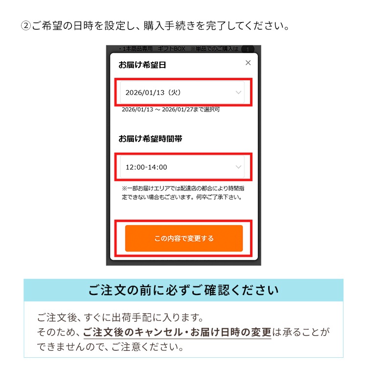 1�ܾ������ѡ����ե�BOX���оݾ��ʤȤ��ä�����㤤ʪ�����ˤ��ꤤ�פ��ޤ�����ñ�ʤǤΤ������Ͻ���ޤ���