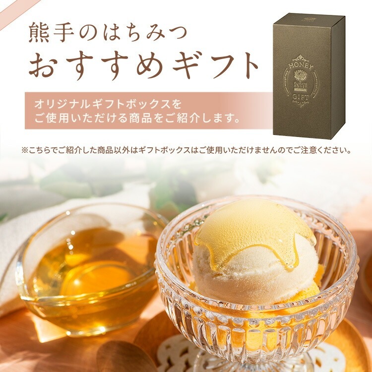 1�ܾ������ѡ����ե�BOX���оݾ��ʤȤ��ä�����㤤ʪ�����ˤ��ꤤ�פ��ޤ�����ñ�ʤǤΤ������Ͻ���ޤ���