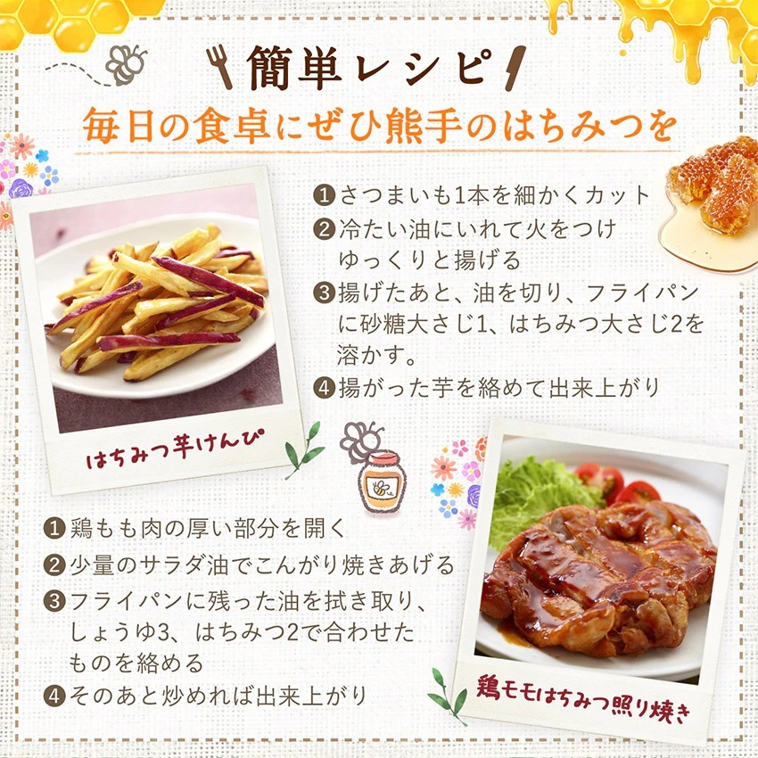 �����饤�ʻ� �Ϥ��ߤ�500g��2�ܥ��å� ����̵��