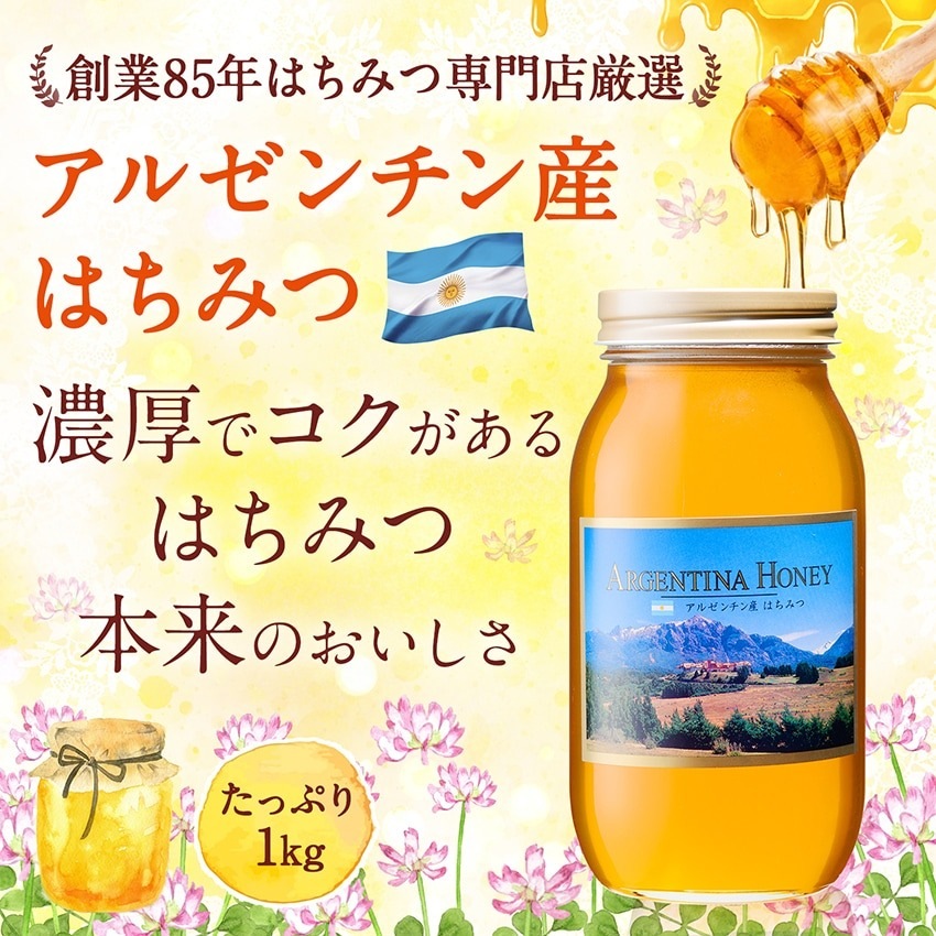 를󻺤Ϥߤġ1kg