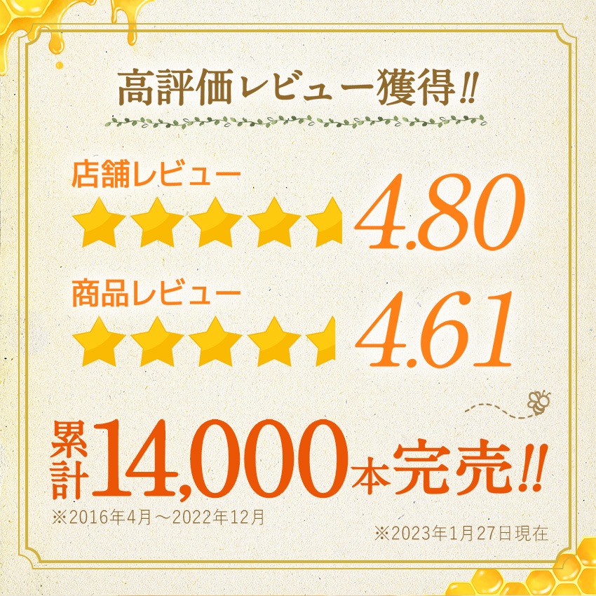 ʥ Ϥߤ2kg2 5%OFF ̵