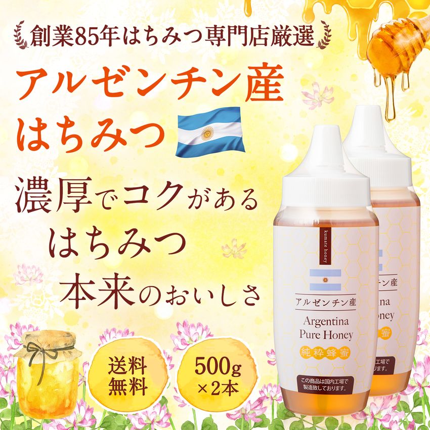 를 ˪̪ 500g ݥ2 ̵