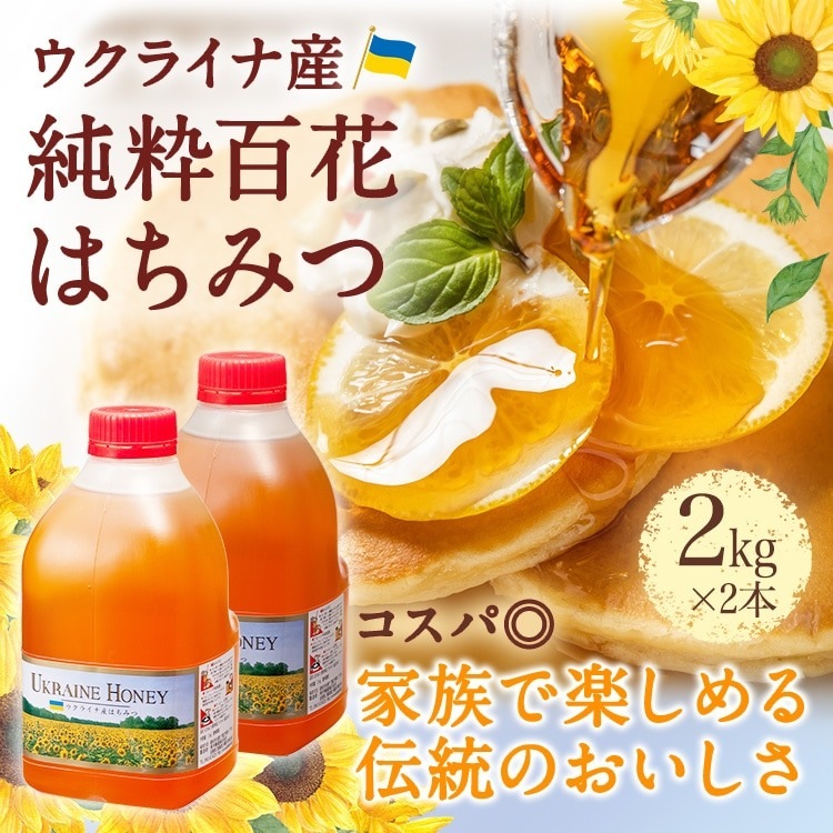 �����饤�ʻ����Ϥ��ߤ�2kg��2�ܥ��å� 5%OFF �����̥ݥ��ƴ�����ʶ�̳�ѡ��ͤ��ؤ��ѥ��ȥå���