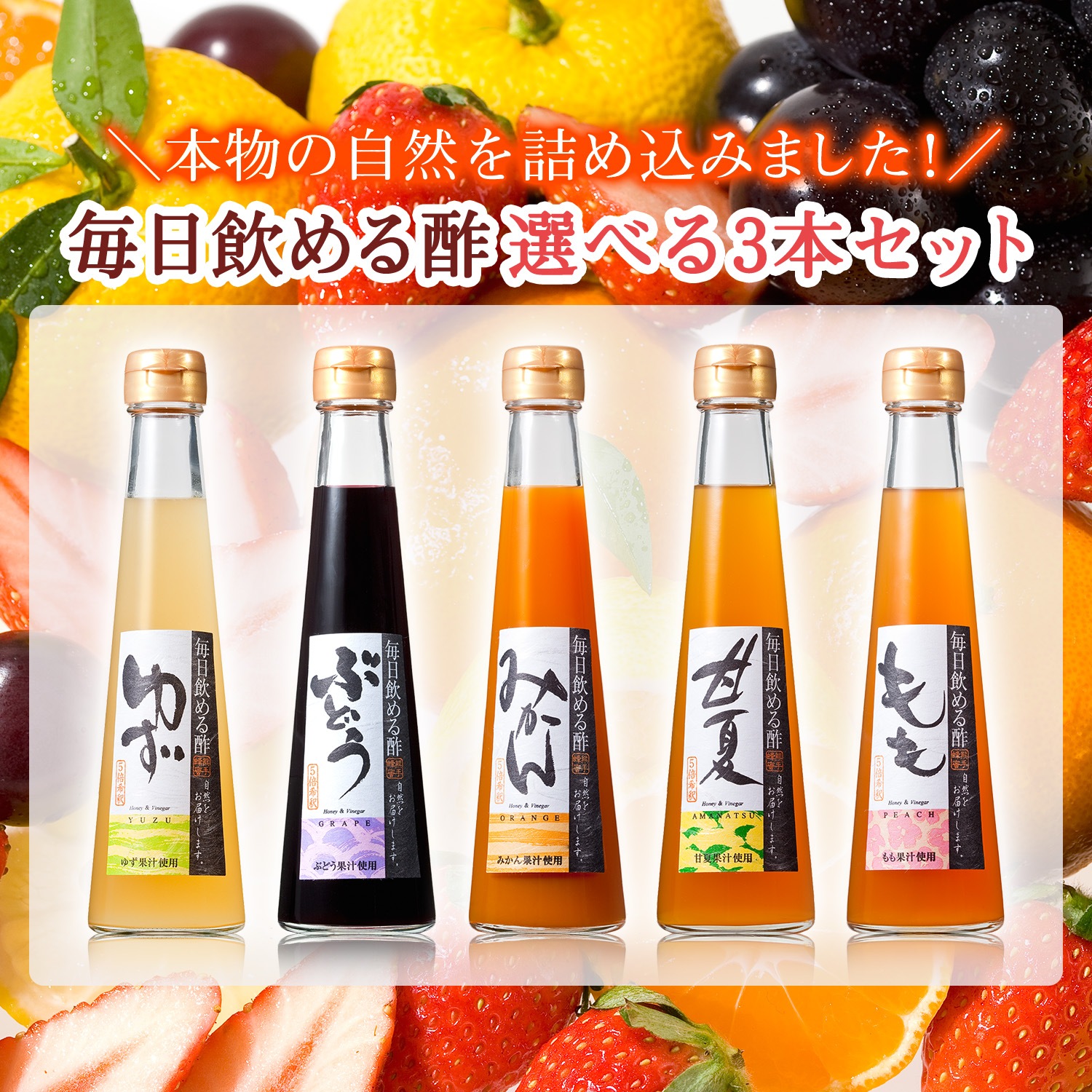 ե ٤200ml3ܥå ̵ΤʤɤΤ꤬ʸˤꤤޤ