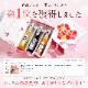  渵 ե ٤200ml3ܥå ̵ΤʤɤΤ꤬ʸˤꤤޤ