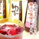  渵 ե ٤200ml3ܥå ̵ΤʤɤΤ꤬ʸˤꤤޤ