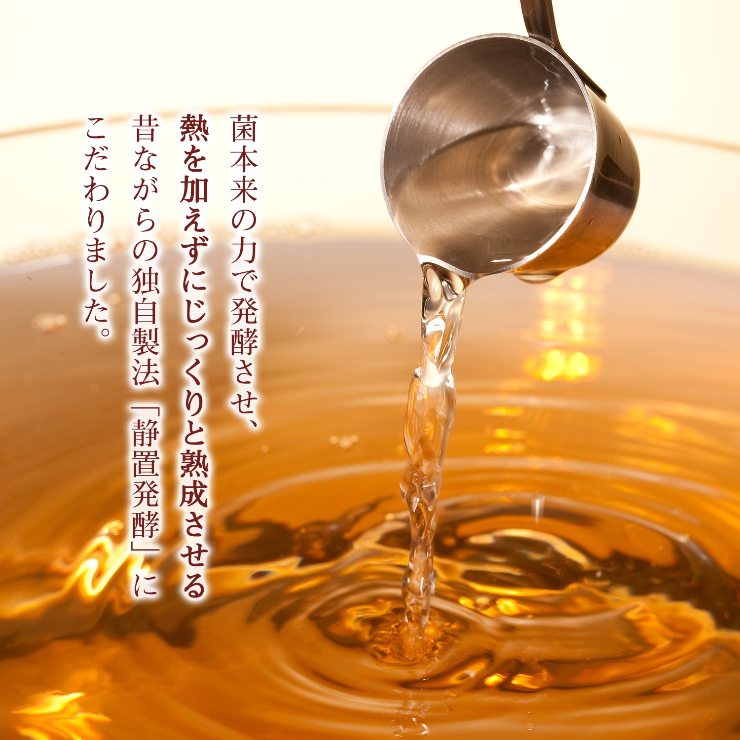 渵 ե  200ml6 å ̵Τλ꤬ʸˤꤤޤ
