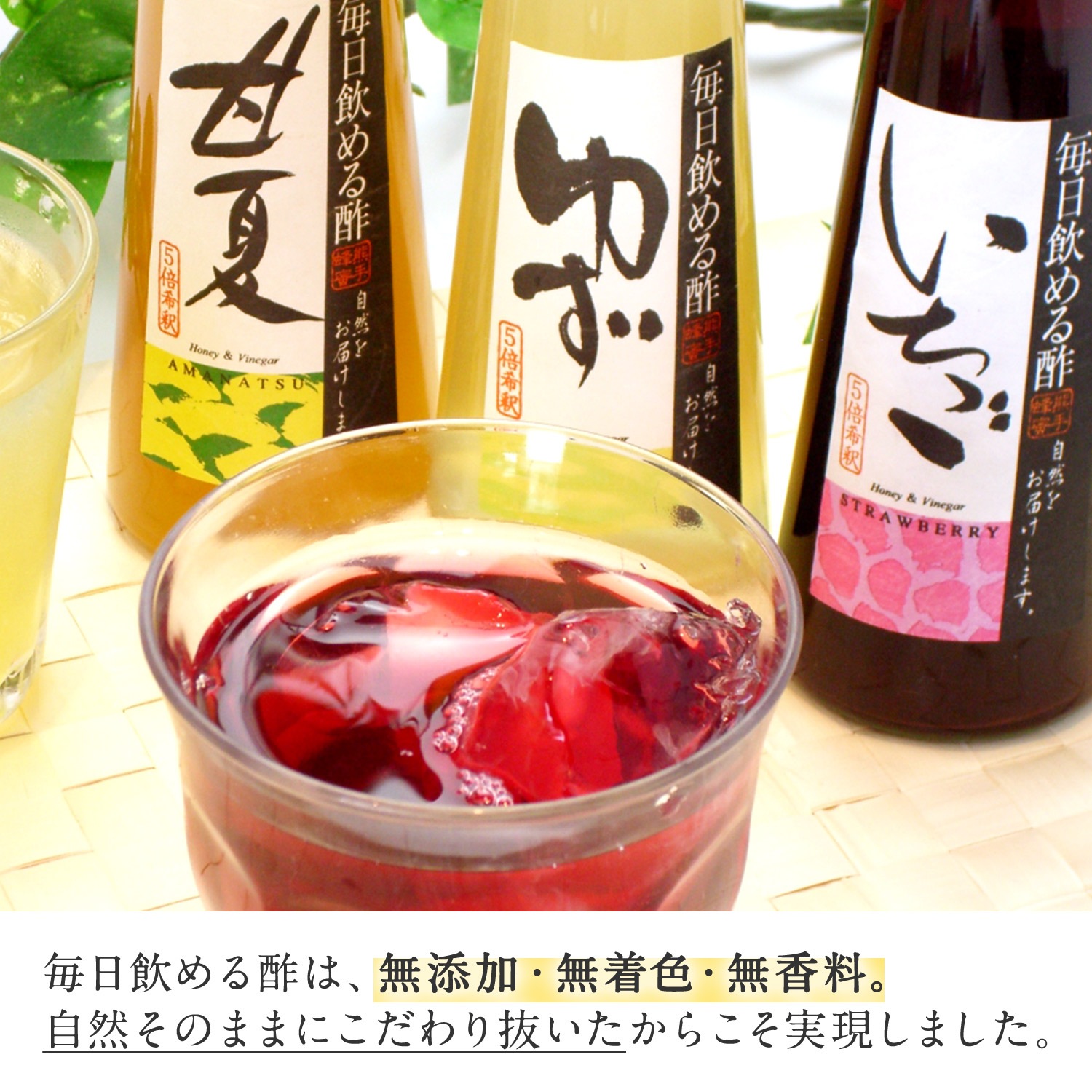  渵 ե  200ml6 å ̵Τλ꤬ʸˤꤤޤ