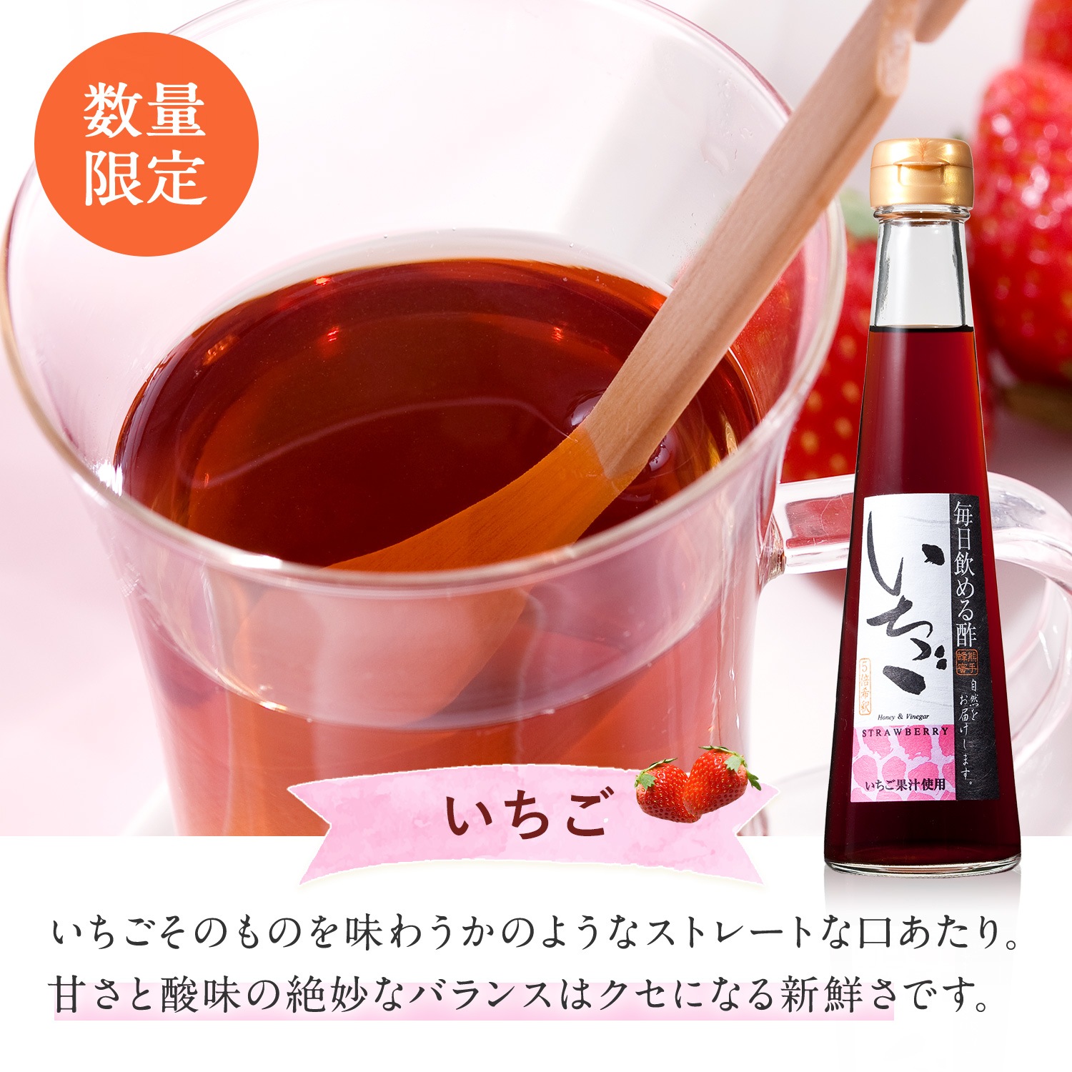  渵 ե  200ml6 å ̵Τλ꤬ʸˤꤤޤ