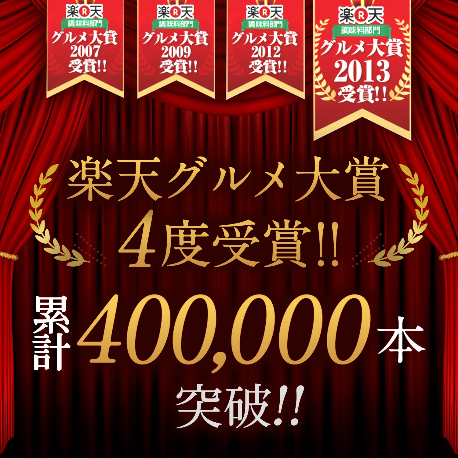  渵 ե  200ml6 å ̵Τλ꤬ʸˤꤤޤ