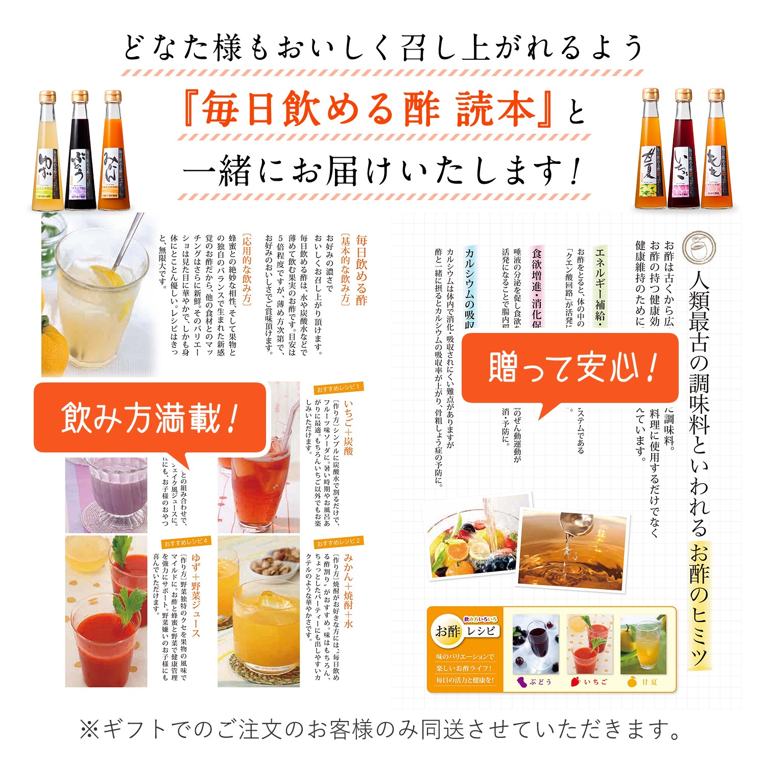  渵 ե  200ml6 å ̵Τλ꤬ʸˤꤤޤ