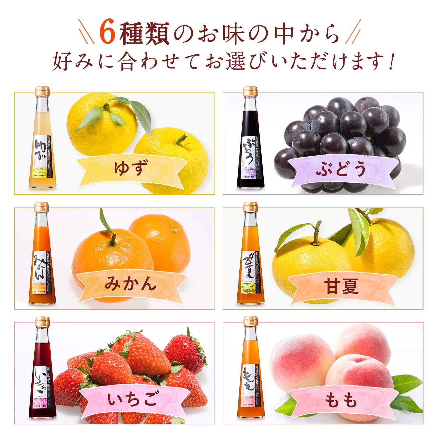  渵 ե  200ml6 å ̵Τλ꤬ʸˤꤤޤ
