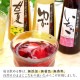  渵 ե  200ml6 å ̵Τλ꤬ʸˤꤤޤ