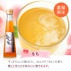  渵 ե  200ml6 å ̵Τλ꤬ʸˤꤤޤ