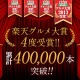  渵 ե  200ml6 å ̵Τλ꤬ʸˤꤤޤ
