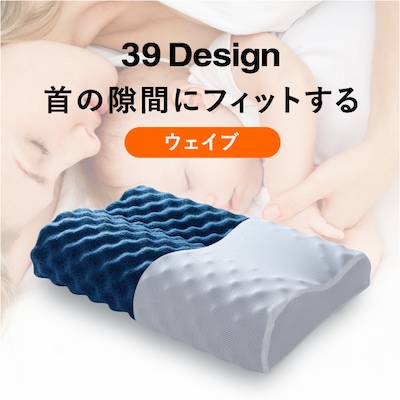 39�ǥ�����ԥ�������������