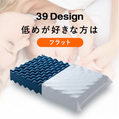 39�ǥ�����ԥ������ե�å�