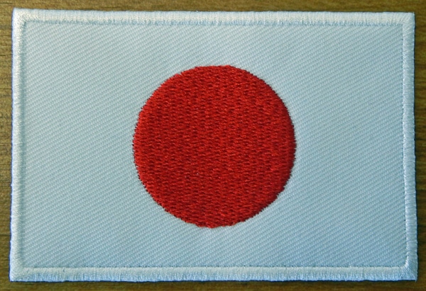 日の丸ワッペン　横約６ｃｍ
