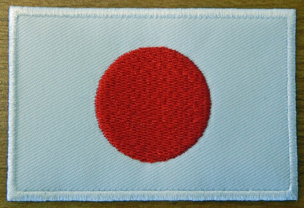 日の丸ワッペン　横約９ｃｍ
