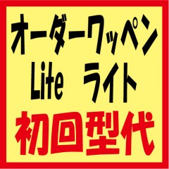 ����������åڥ�̣���塡�����