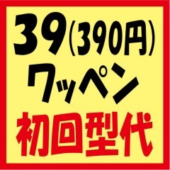 ������åڥ�ν����