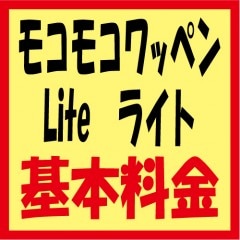 �⥳�⥳��åڥ�̣���塡��������