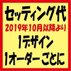 ���ߥ���������åڥ�δ�������