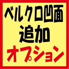 �٥륯�����̤Τ��ɲå��ץ����