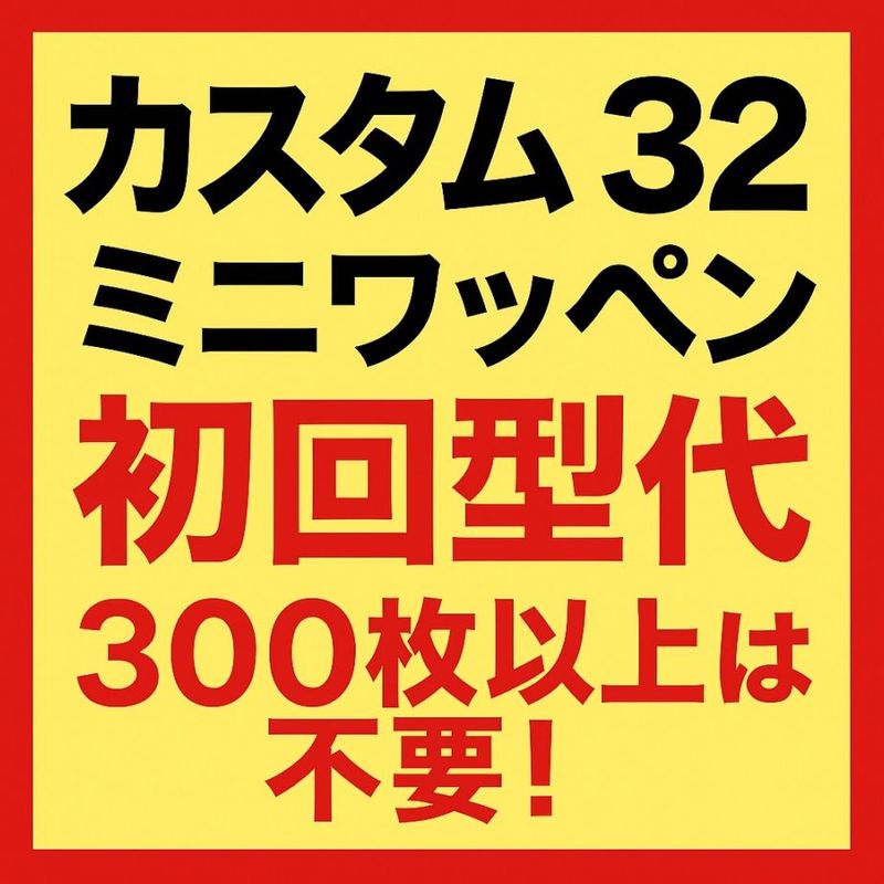 ࣳʥߥˡ˥åڥνʣ̤