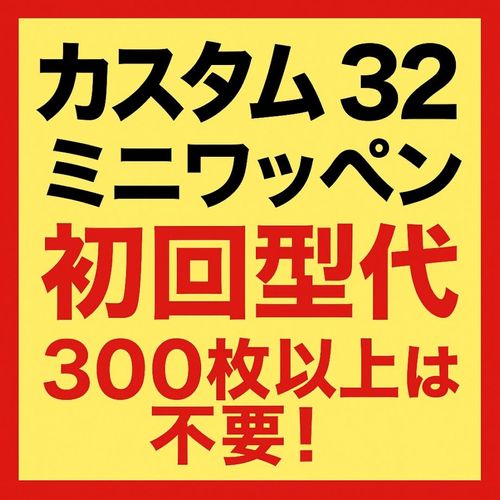 ࣳʥߥˡ˥åڥνʣ̤