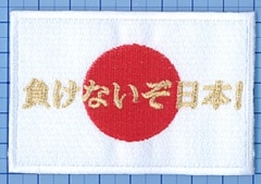 Фܡåڥ󡡱ǣΣ(ϡī餱ʤ