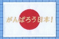 ����Ф������ܡ���åڥ󡡱���ǣΣ� ��(���ϡ���ī��