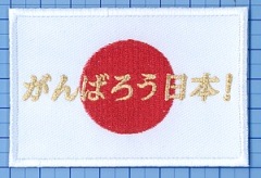 Фܡåڥ󡡱ǣΣ(ĥ롦ī