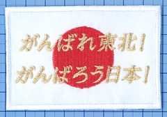 ����Ф������ܡ���åڥ󡡱���ǣΣ�����(�ĥ��롦��ī�����̡�