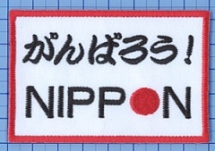 ����Ф������ܡ���åڥ󡡱���ǣΣ���(�ĥ��롦����ή����������