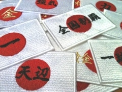 �˥åݥ�Υ����顡��åڥ󡡣Σ�(���ϡ��Խ��