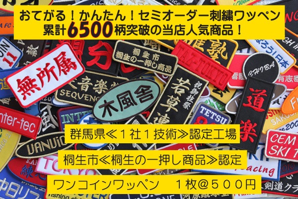 åڥʣߤΤ󤿤󥻥ߥˣ