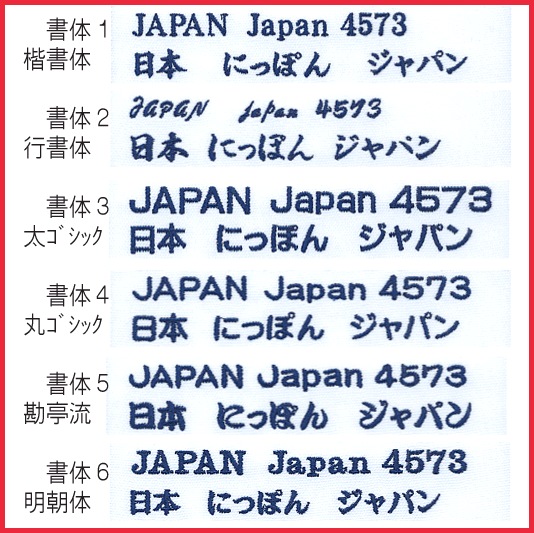 åڥʣߤΤ󤿤󥻥ߥˣ