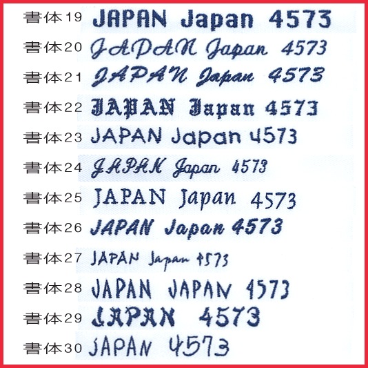 åڥʣߤΤ󤿤󥻥ߥˣ