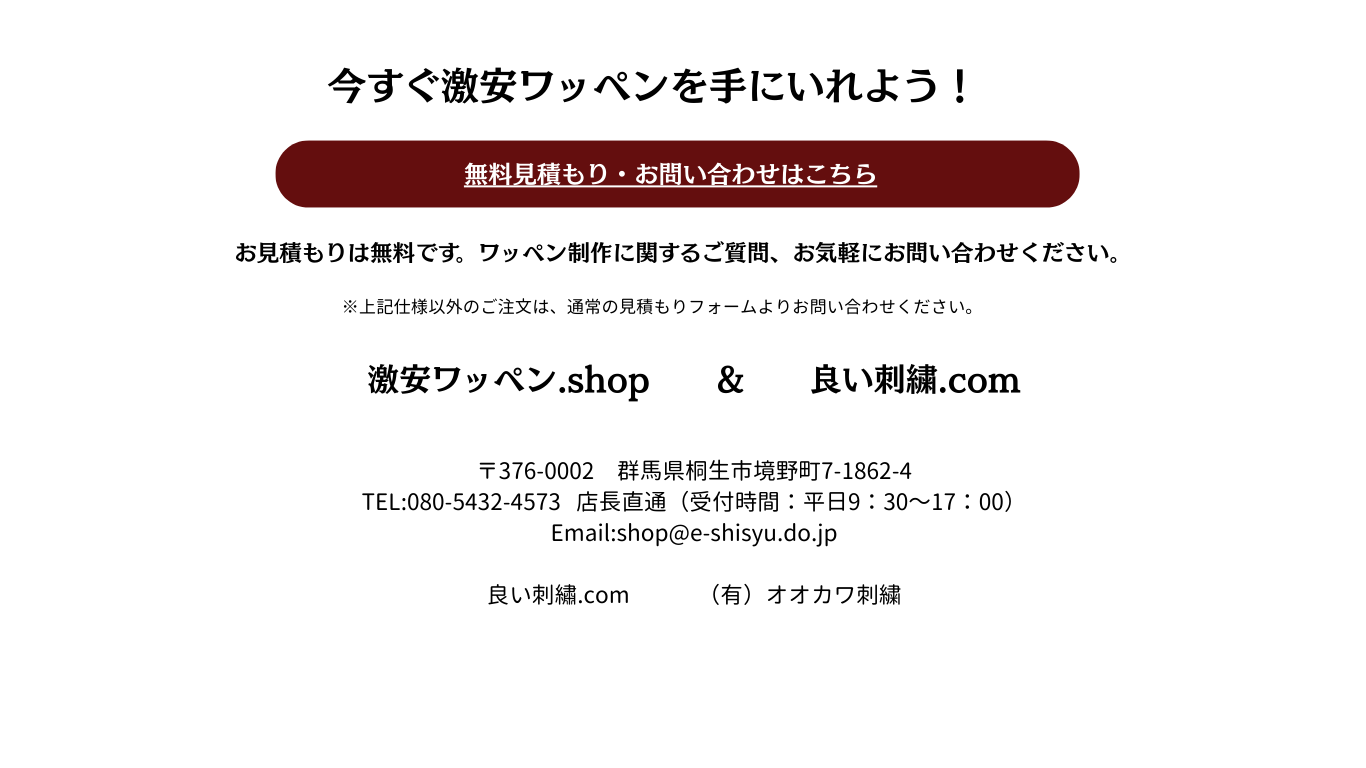 �������ࣳ���ʥߥˡ˥�åڥ�