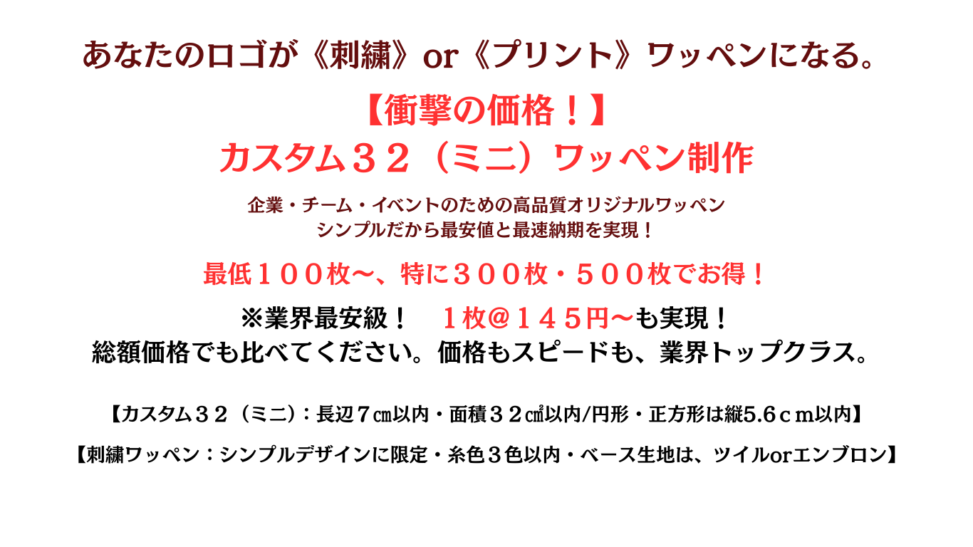 �������ࣳ���ʥߥˡ˥�åڥ�