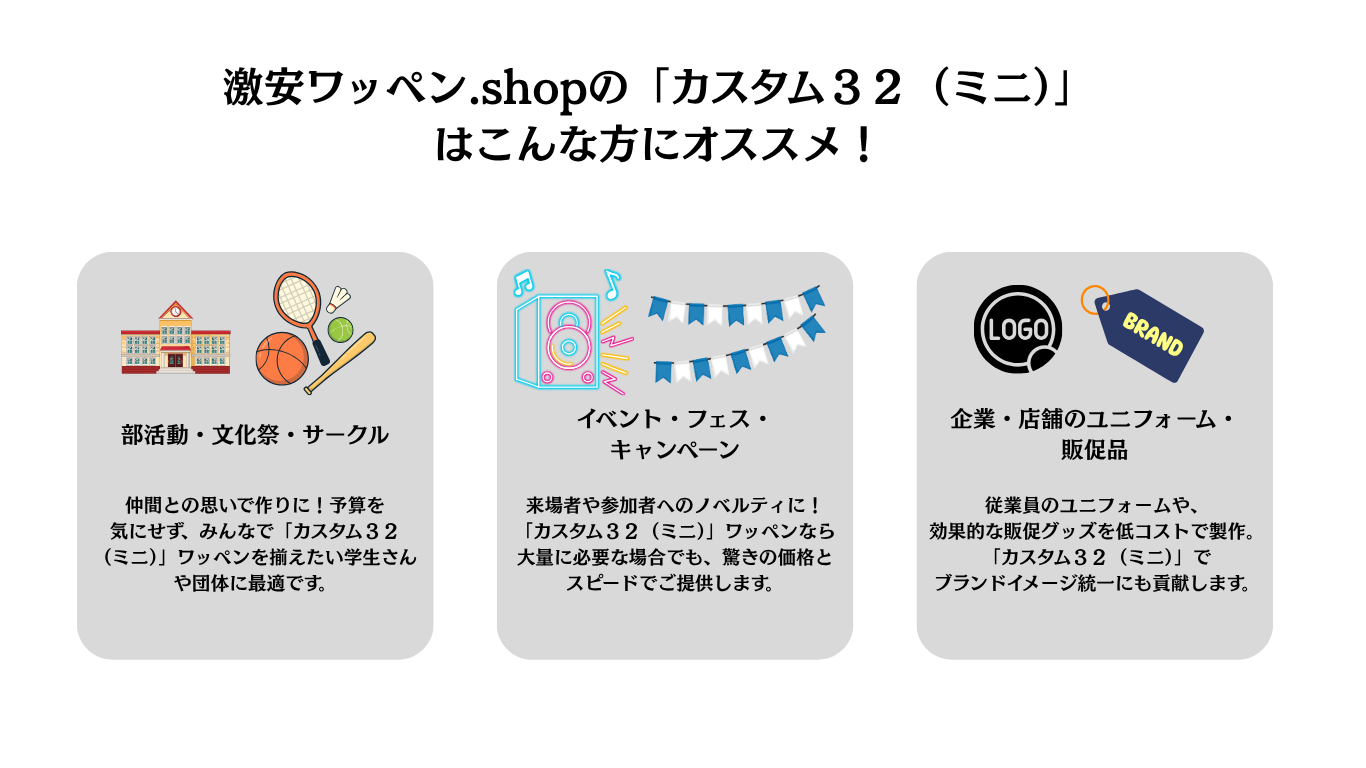 �������ࣳ���ʥߥˡ˥�åڥ�