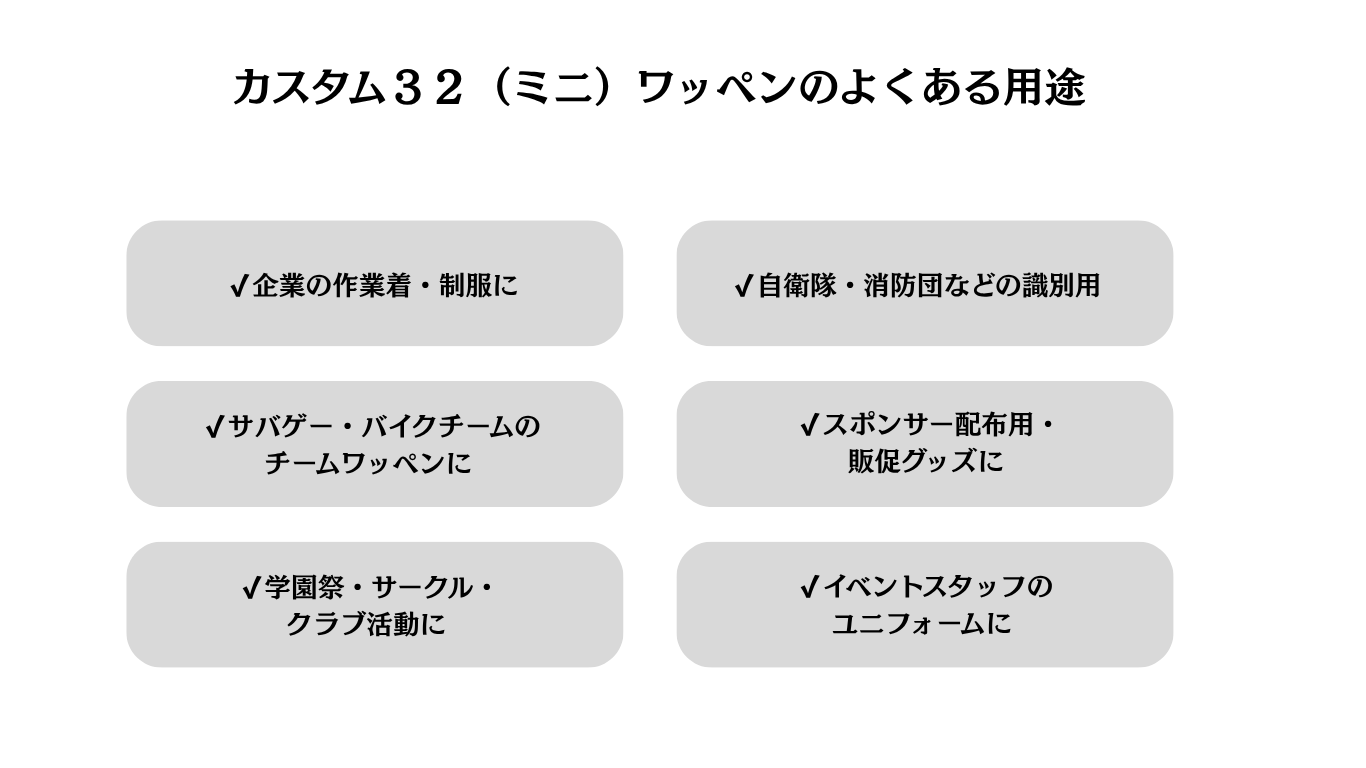 �������ࣳ���ʥߥˡ˥�åڥ�