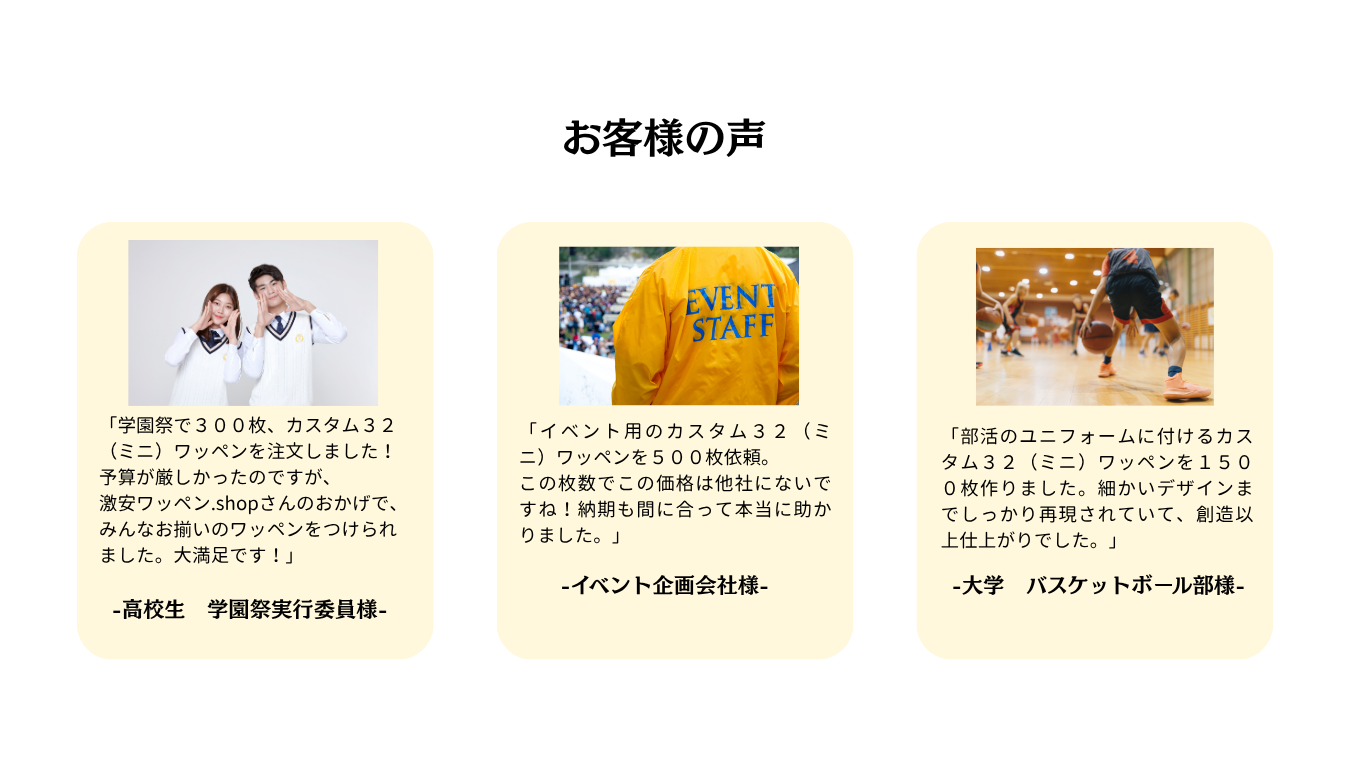 �������ࣳ���ʥߥˡ˥�åڥ�