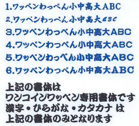 åڥʣߤΤ󤿤󥻥ߥˣ