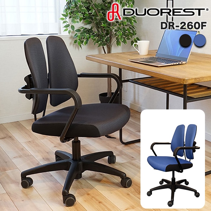 専用　美品　DUOREST デゥオレスト Amazon.co.jp: DUOREST(デュオレスト) フットレスト デスク下 足
