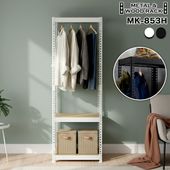 メタル＆ウッドラック 3段 幅51cm 奥行41cm 高さ180cm 総耐荷重170kg ハンガーバー付き DIY スチールラック メタルラック MK-853H 正規品|メタル＆ウッドラック
