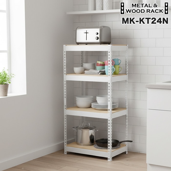 カスタマイズ可能なスチールラック「METAL＆WOOD RACK」┃DREAM