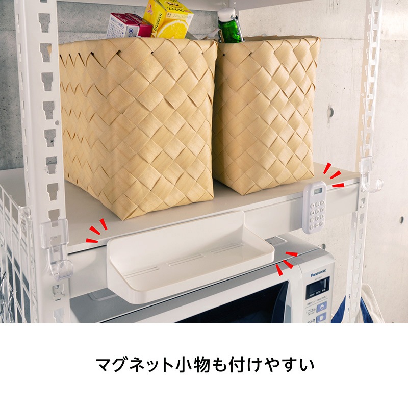 メタル＆ウッドラック ランドリーラック 3段 幅82cm スチールラック