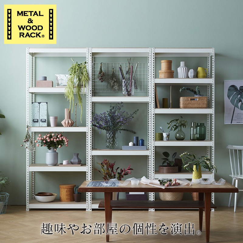 mさん専用ジークラック単品 ラインナップ -SALTWATER-｜ルアーやバッグ、ウェアなど釣り具